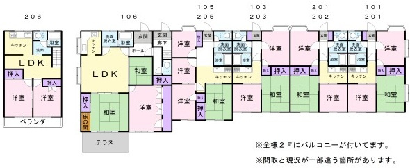 クレイドル青山の間取り