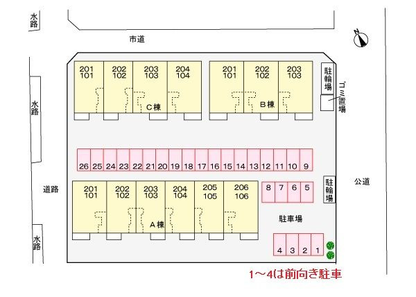 メゾンジュネスＣの駐車場