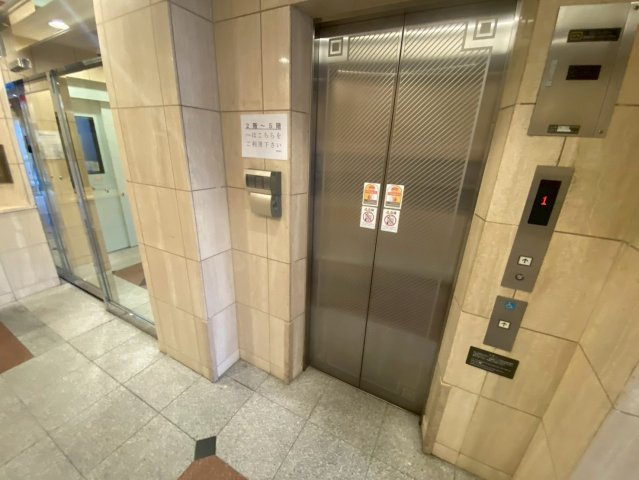 KENEDIX船橋