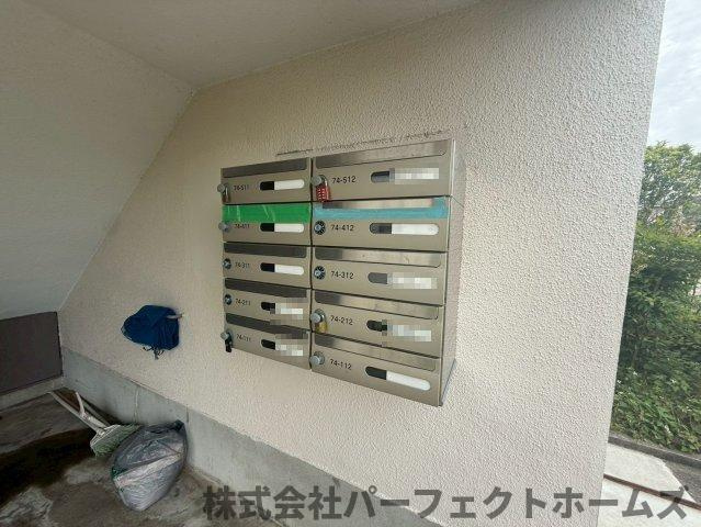 中宮第4住宅74号棟のその他共用部分