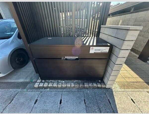 Alluge岐阜(アリュージュ)の周辺