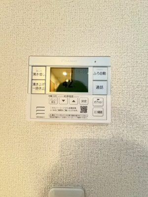 【設備】 | ＳＯＬＥＩＬ彩都
