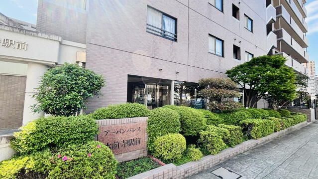 アーバンパレス水前寺駅前のその他