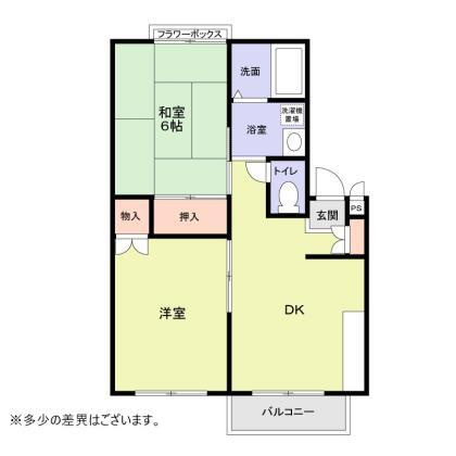 【間取り】 | エステートピアイズミ