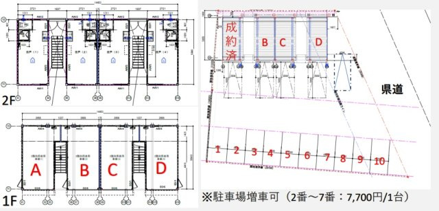 座間市四ツ谷の倉庫の間取り