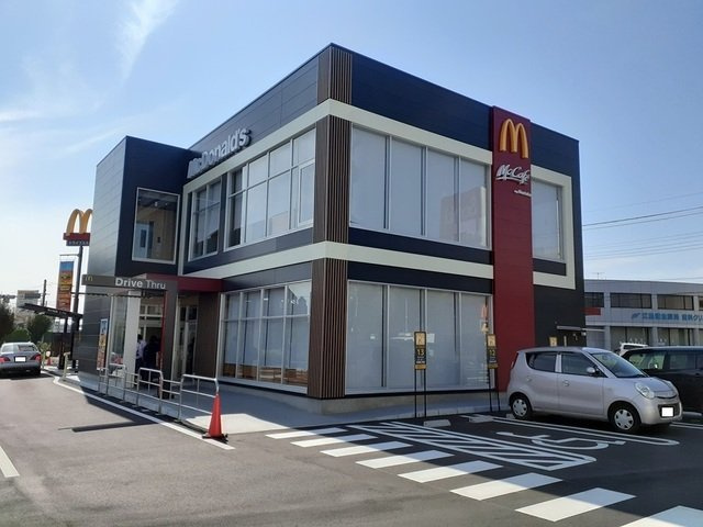 ラーベの周辺|マクドナルド 125阿見店まで1550m