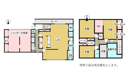 村山市大久保【中古住宅】の間取り|間取り図