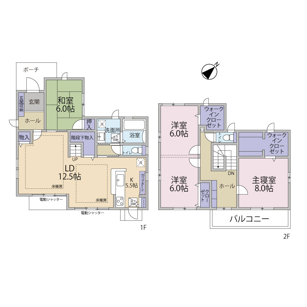 2階洋室12帖は間にセパレートを置くことで2部屋として使用可能です。