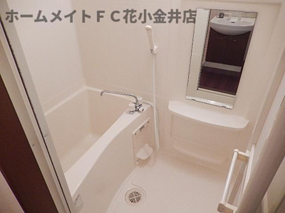 【浴室】 | フォレストヴィラⅢ | バス