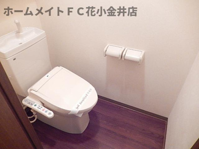 【トイレ】 | フォレストヴィラⅢ | シャワー付トイレ