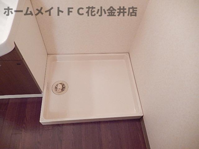 【その他】 | フォレストヴィラⅢ | 洗濯機置場