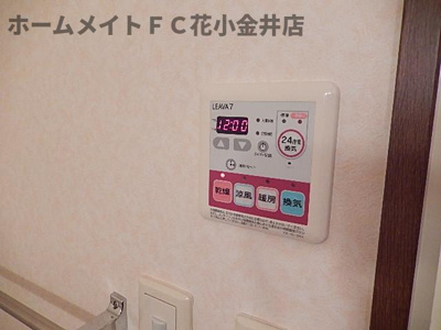 【その他】 | フォレストヴィラⅢ | 洗濯機置場