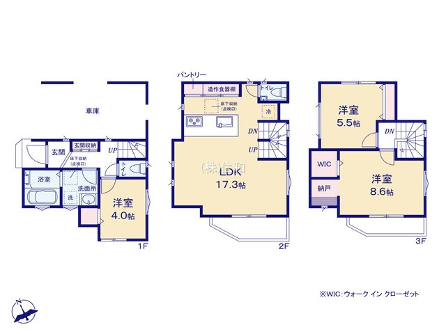 【新築分譲住宅】志木市上宗岡第１期