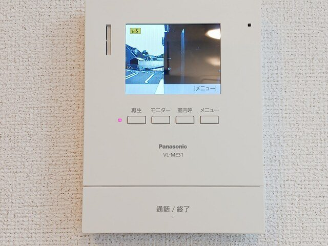 さくらヒルズ中央北のセキュリティ|来訪者の顔が見えるモニターホン付き