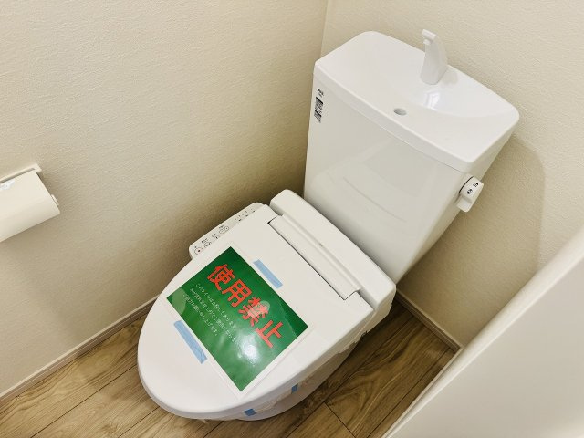 八王子市　長沼町　新築一戸建て　７期のトイレ|～暖房温水洗浄機能付きトイレ　冬場は特に嬉しい機能ですね～
