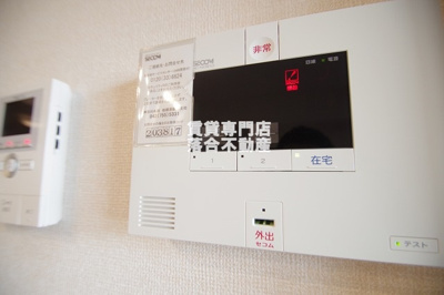 【セキュリティ】 | ル　リアン | セコムセキュリティシステム導入済み。TV付きインターフォン