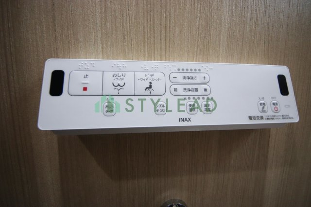 【トイレ】