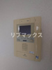 【セキュリティ】レジディア新横浜 