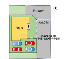 飯塚市秋松6期の区画図