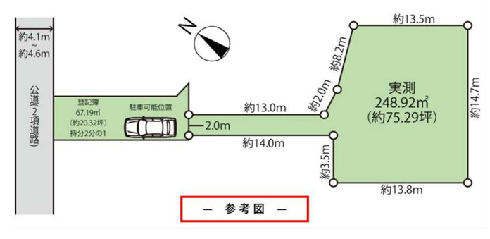藤沢市鵠沼松が岡３丁目　売地