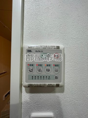SQUARE南千住の設備|浴室乾燥機