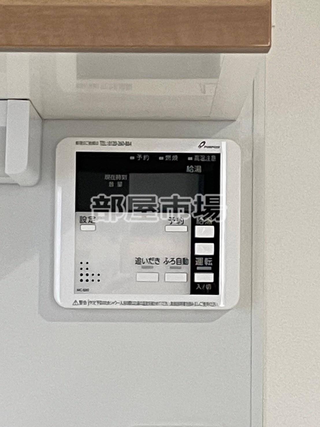 SQUARE南千住の設備|給湯パネル