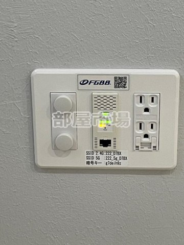 SQUARE南千住の設備|マルチメディアコンセント