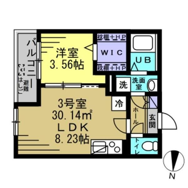 AJ新越谷