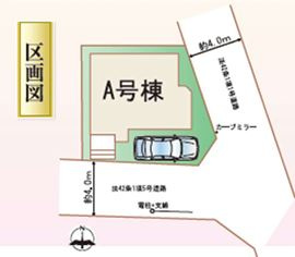 【新築】川越市安比奈新田新築住宅 全1棟の区画図|区画図です