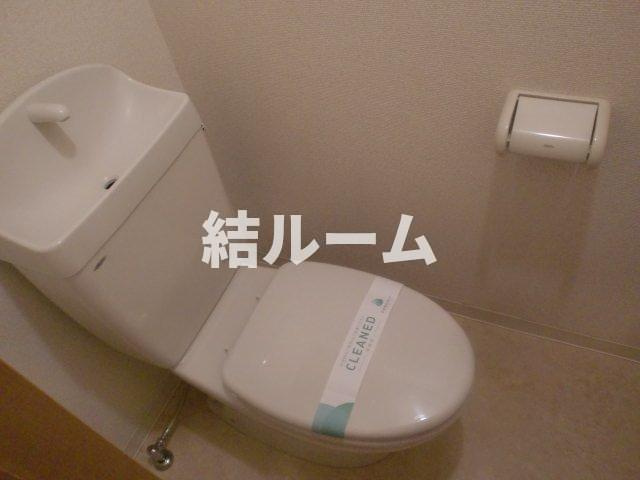 板橋区宮本町のアパートのトイレ