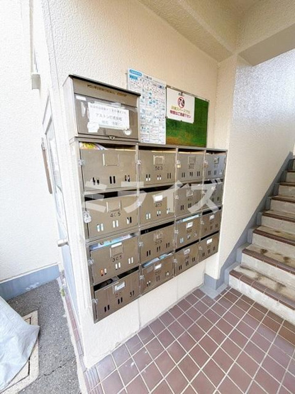 【その他共用部分】 | ハイツ山小屋