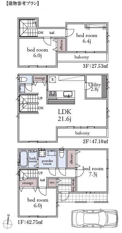 中野区野方1丁目　建築条件無し売地の参考プラン|参考プラン間取り図
土地11200万円+建物3000万円＝総額14200万円


現地ご見学希望・資料請求などお気軽にお問い合わせ下さい！
03-5990-5201