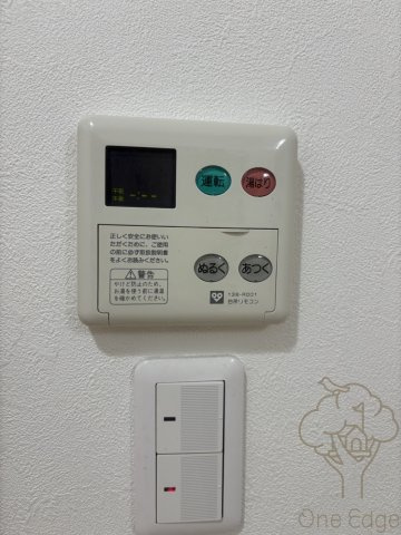 アルプス西梅田の設備