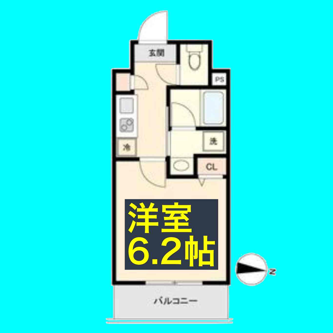 CAVANA新栄の間取り