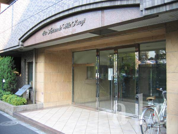 メゾンドヴィレ高円寺のエントランス|メゾンドヴィレ高円寺