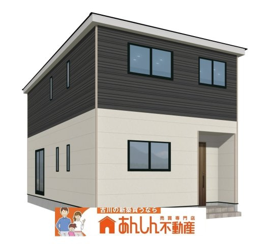 【外観パース】 | 鶴ヶ埣1号棟 | 「車のローンはそのままで審査OK！月々〇万円台で買える、今の家賃並みの新築建売です。」
