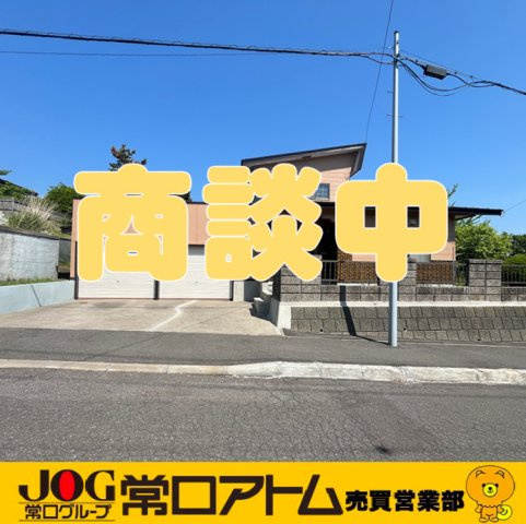 室蘭市白鳥台5丁目25-4　中古住宅
