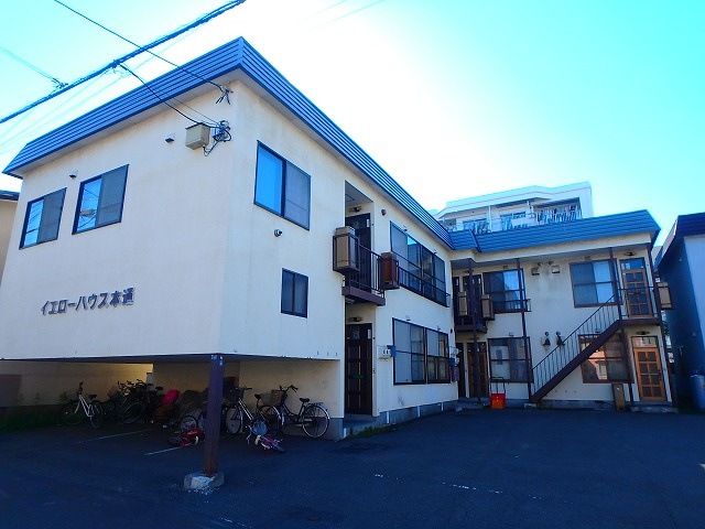 イエローハウス本通