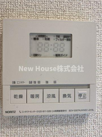 ウエストパークタワー池袋の設備
