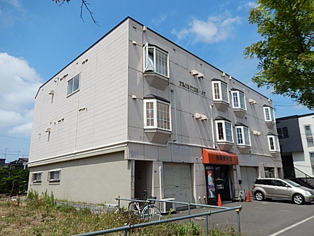フロンティア５７