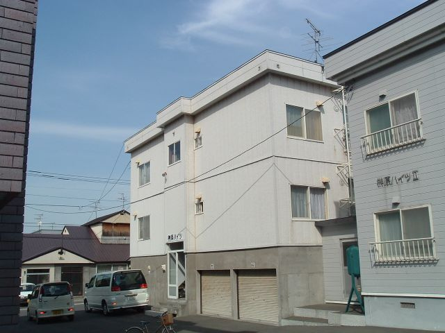 榊原ハイツ