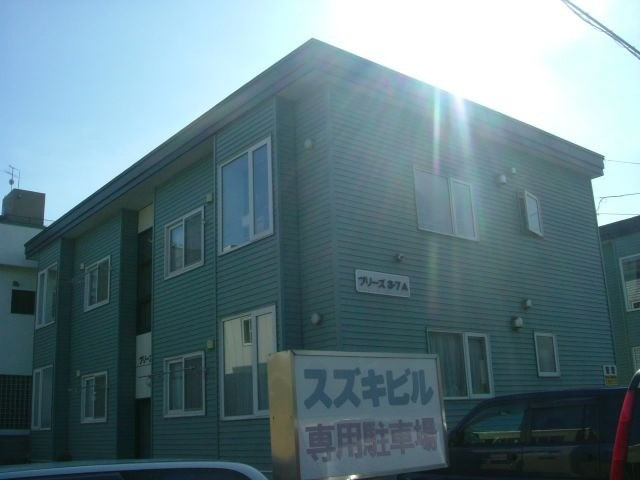 ブリーズ３・７Ａ