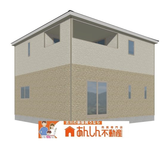 【外観】 | 鶴ヶ埣２号棟 | 安くなるのを待つと、家賃の掛け捨てで大損します！価格が高騰する前に、安全な資金計画で新築へ♪