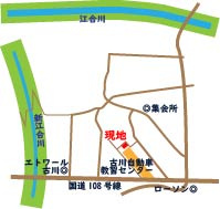 【間取り】 | 鶴ヶ埣２号棟 | 大崎市で必須の『車2台駐車』も余裕です！
毎月の無駄な月極駐車場代も、今日で終わりにしませんか？
