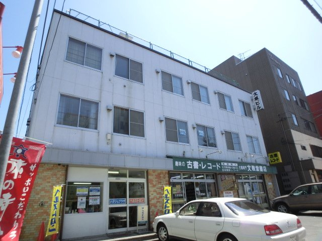 大塚ビル
