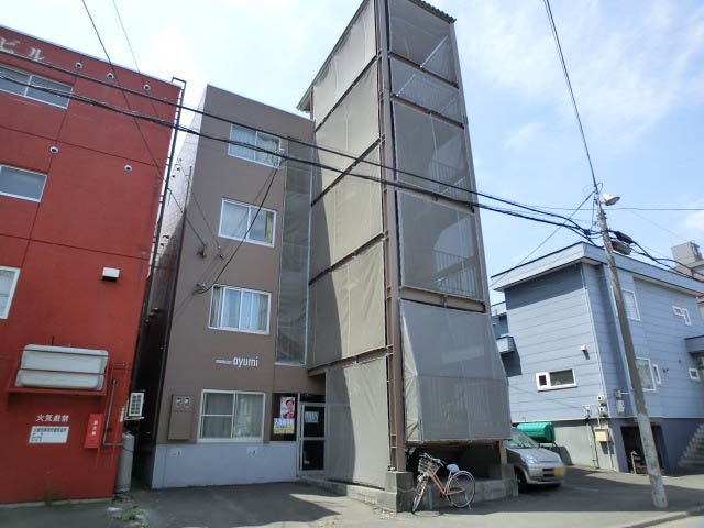 マンションあゆみ