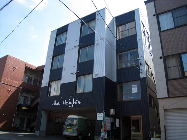 ABC Heights(エービーシーハイツ)