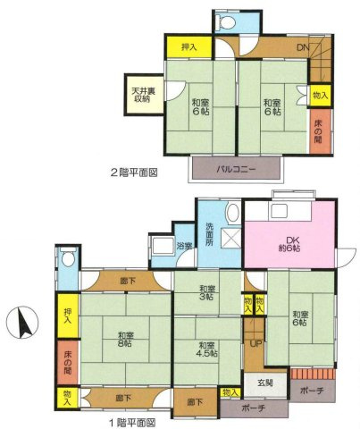 【間取り】