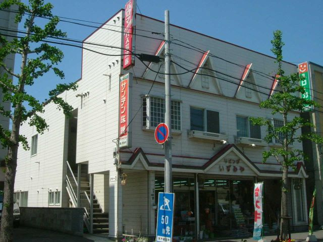 シャトー泉
