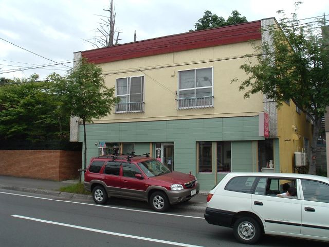 下川マンション